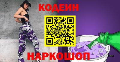 мет Кинель