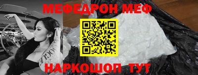 jwh Кандалакша