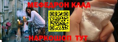 jwh Кандалакша