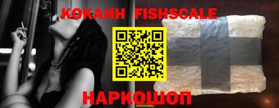 MDMA Premium VHQ Кимры
