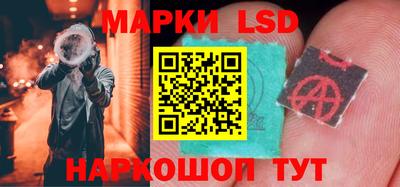 mdma Кингисепп