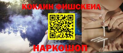 mdma Кингисепп