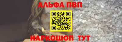 мет Кинель