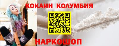 jwh Кандалакша