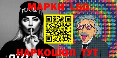 mdma Кингисепп