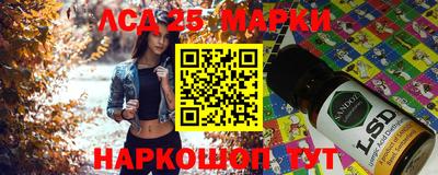 mdma Кингисепп