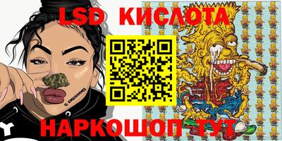 mdma Кингисепп