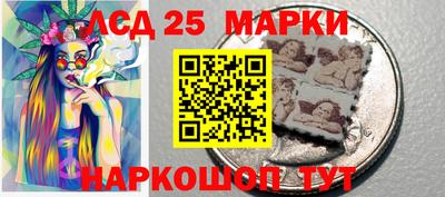 мет Кинель