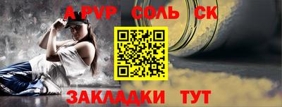 MDMA Premium VHQ Кимры