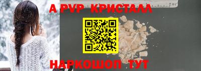 MDMA Premium VHQ Кимры