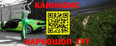 mdma Кингисепп