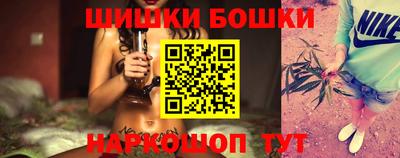 мет Кинель