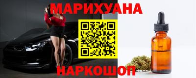 mdma Кингисепп