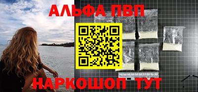 mdma Кингисепп