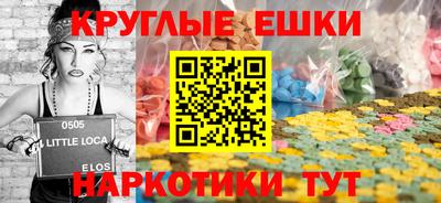 MDMA Premium VHQ Кимры