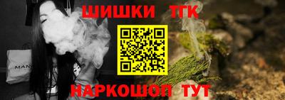 сатива Канаш