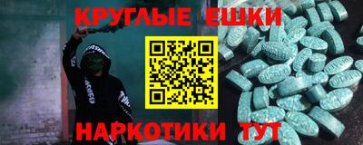 мет Кинель