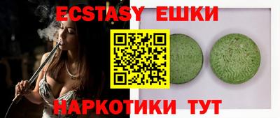 MDMA Premium VHQ Кимры