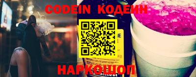 mdma Кингисепп