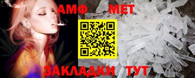 наркотики Камышлов