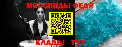 наркотики Камышлов