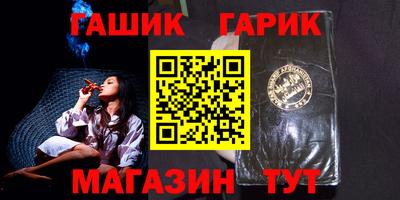сатива Канаш