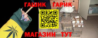 мет Кинель