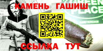 MDMA Premium VHQ Кимры